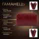 Жіночий гаманець Tony Perotti Italico 1192 rosso (90685) Червоний 90685 фото 3