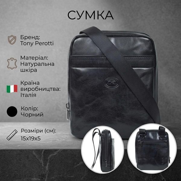 Мужская сумка Tony Perotti из натуральной кожи Italico 6056G-15 (90352) Черная 90352 фото