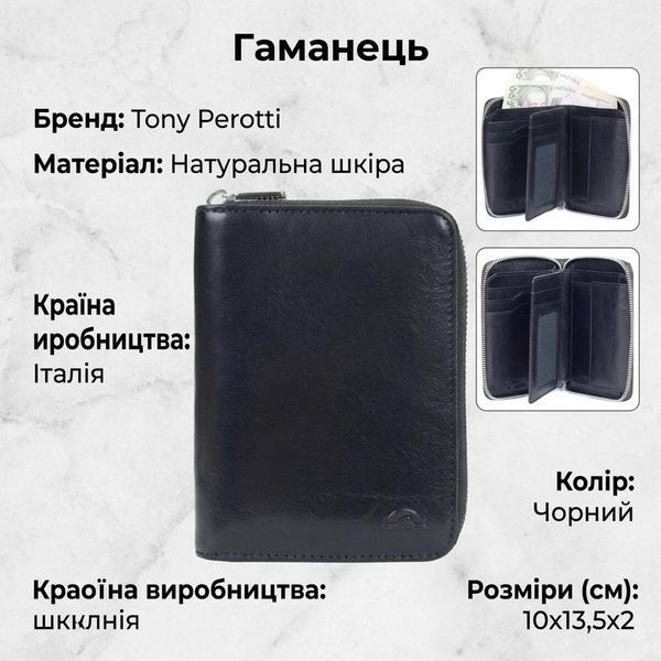 Жіночий гаманець з натуральної шкіри Tony Perotti Nevada 3767 (90475) Чорний 90475 фото