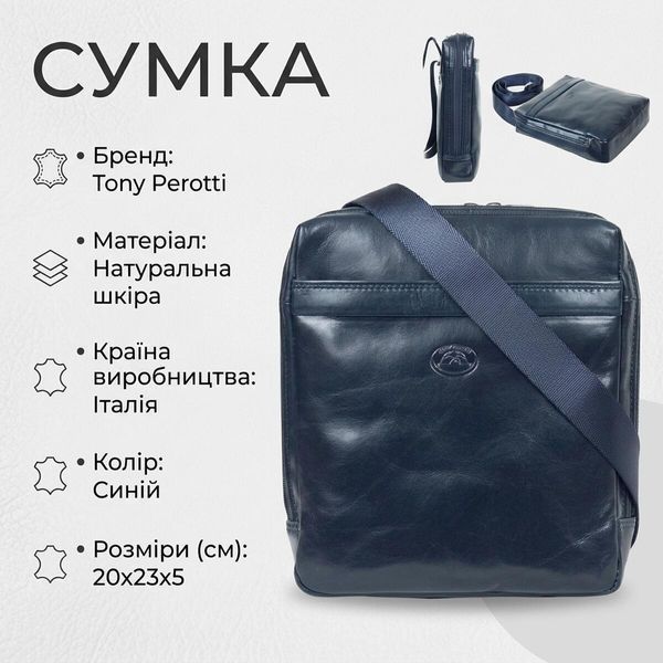 Мужская сумка Tony Perotti из натуральной кожи Italico 6001G-20 (90096) Синяя 90096 фото