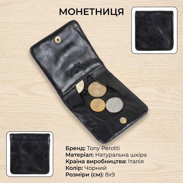 Жіноча монетниця Tony Perotti натуральна шкіра Italico 1636 nero (90545) Чорна 90545 фото