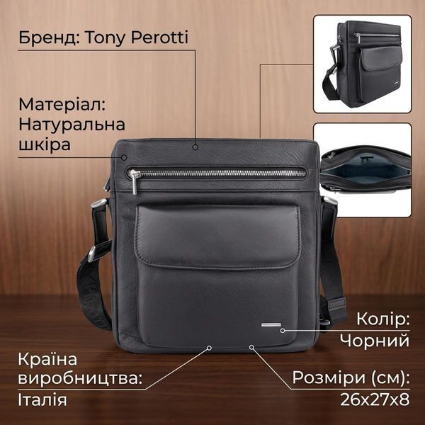 Мужская кожаная сумка Tony Perotti New Contatto 9058G-26 (90424) Черная 90424 фото