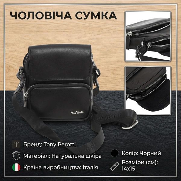 Мужская сумка из натуральной кожи Tony Perotti Contatto 9150-14 (90630) Черная 90630 фото